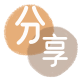 漯河信用卡取现商家秒到账(24小时秒回商家)